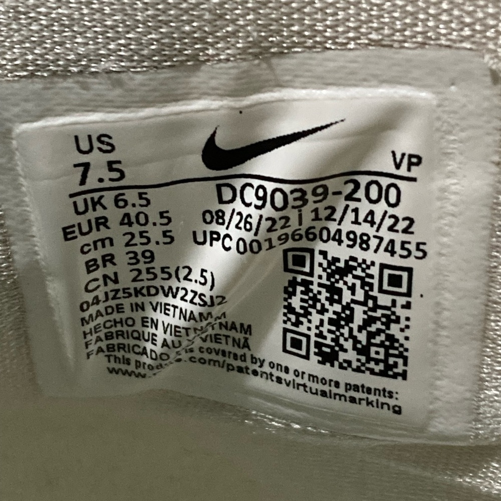 Nike DC9039-200 Sneakers